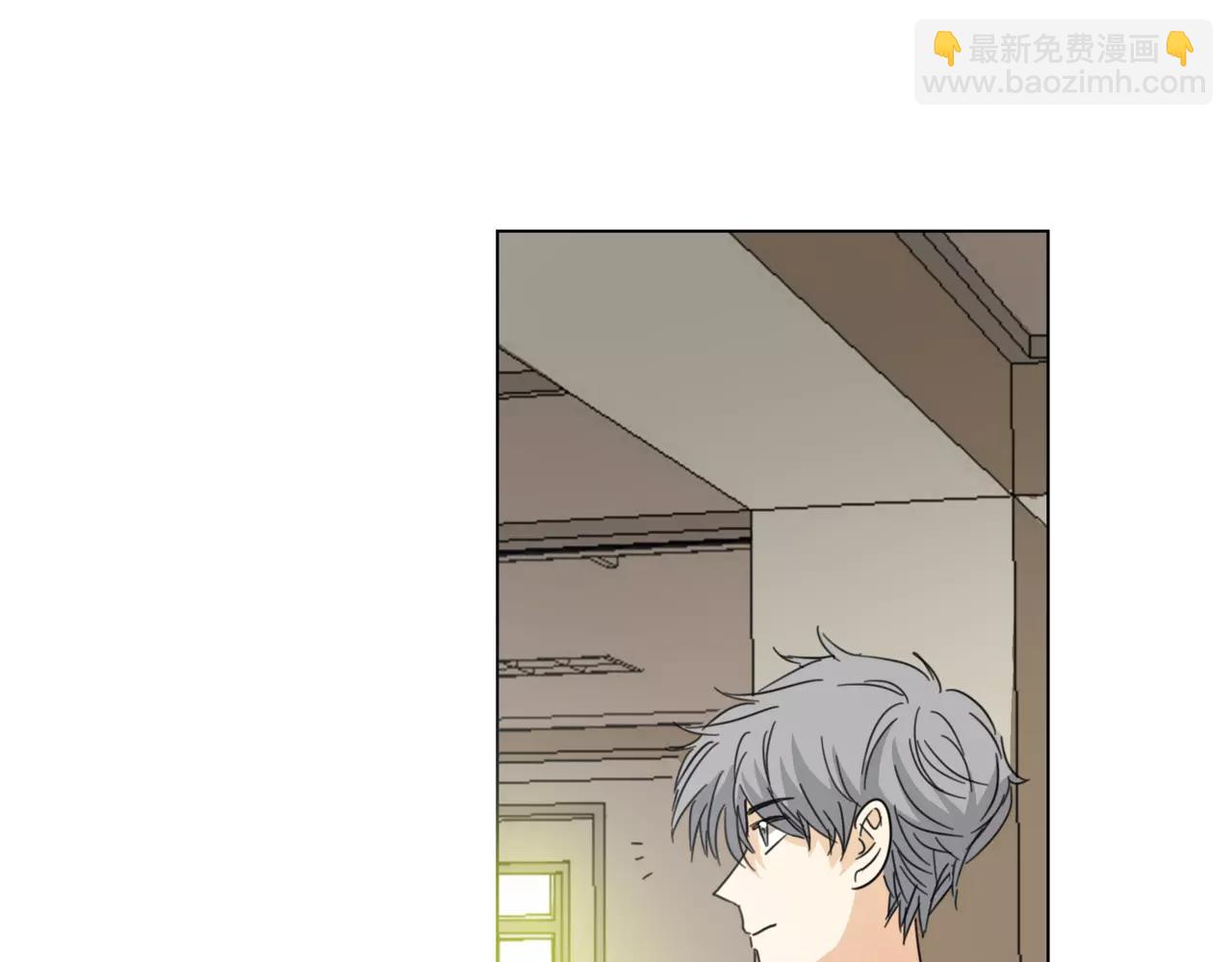 他從雨中來 - 第16話 找回我(1/3) - 7