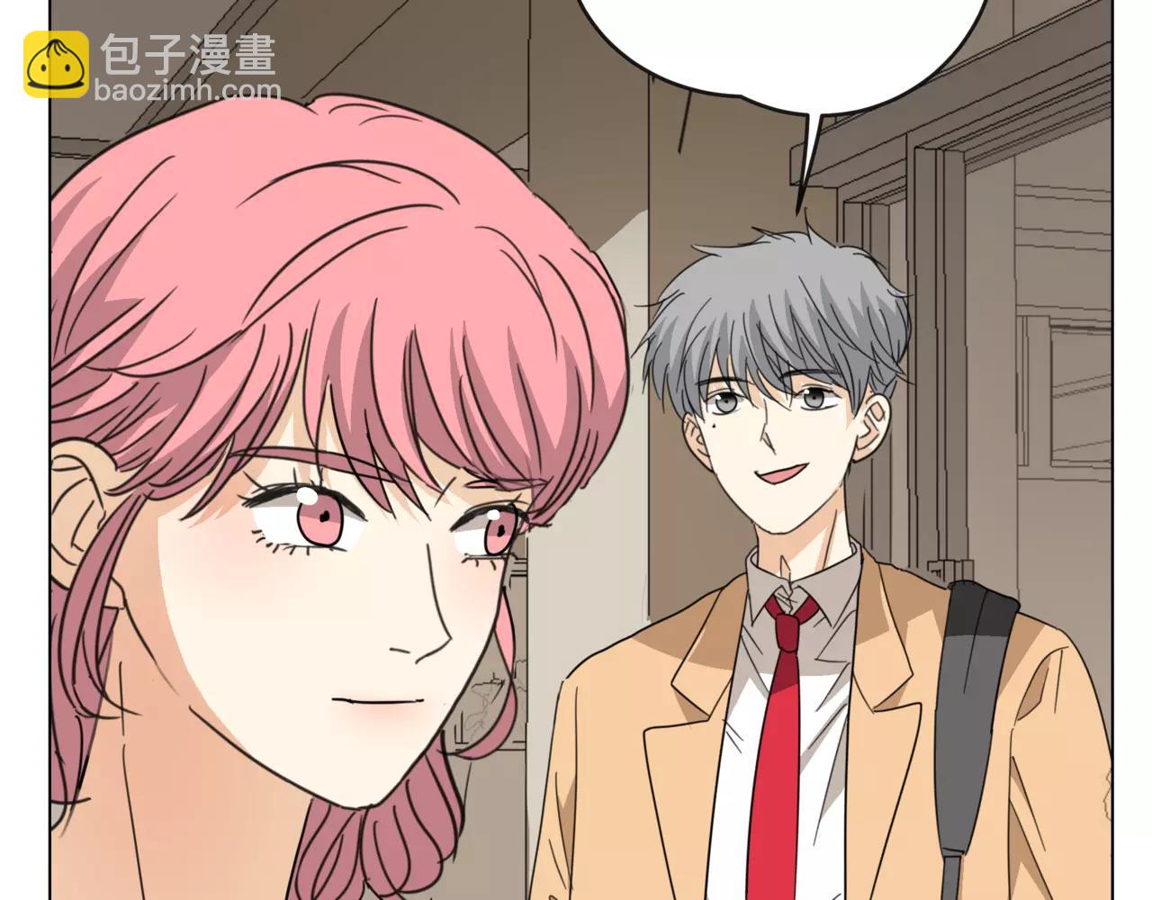 他從雨中來 - 第16話 找回我(1/3) - 1