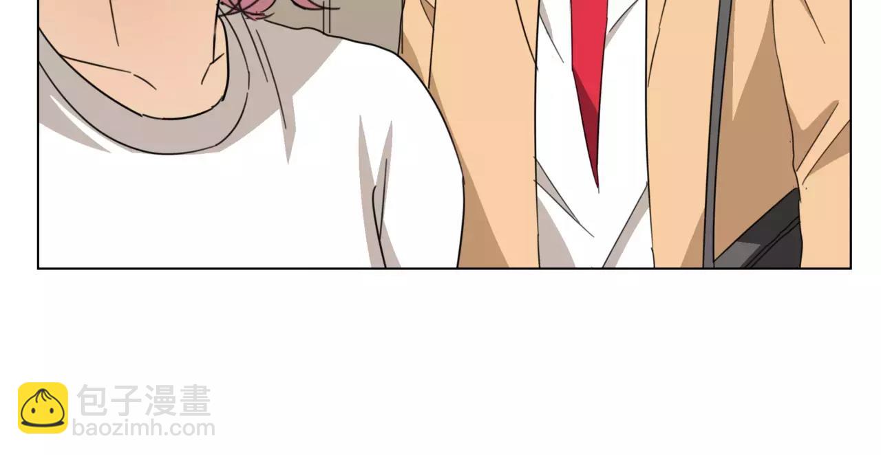 他從雨中來 - 第16話 找回我(1/3) - 2