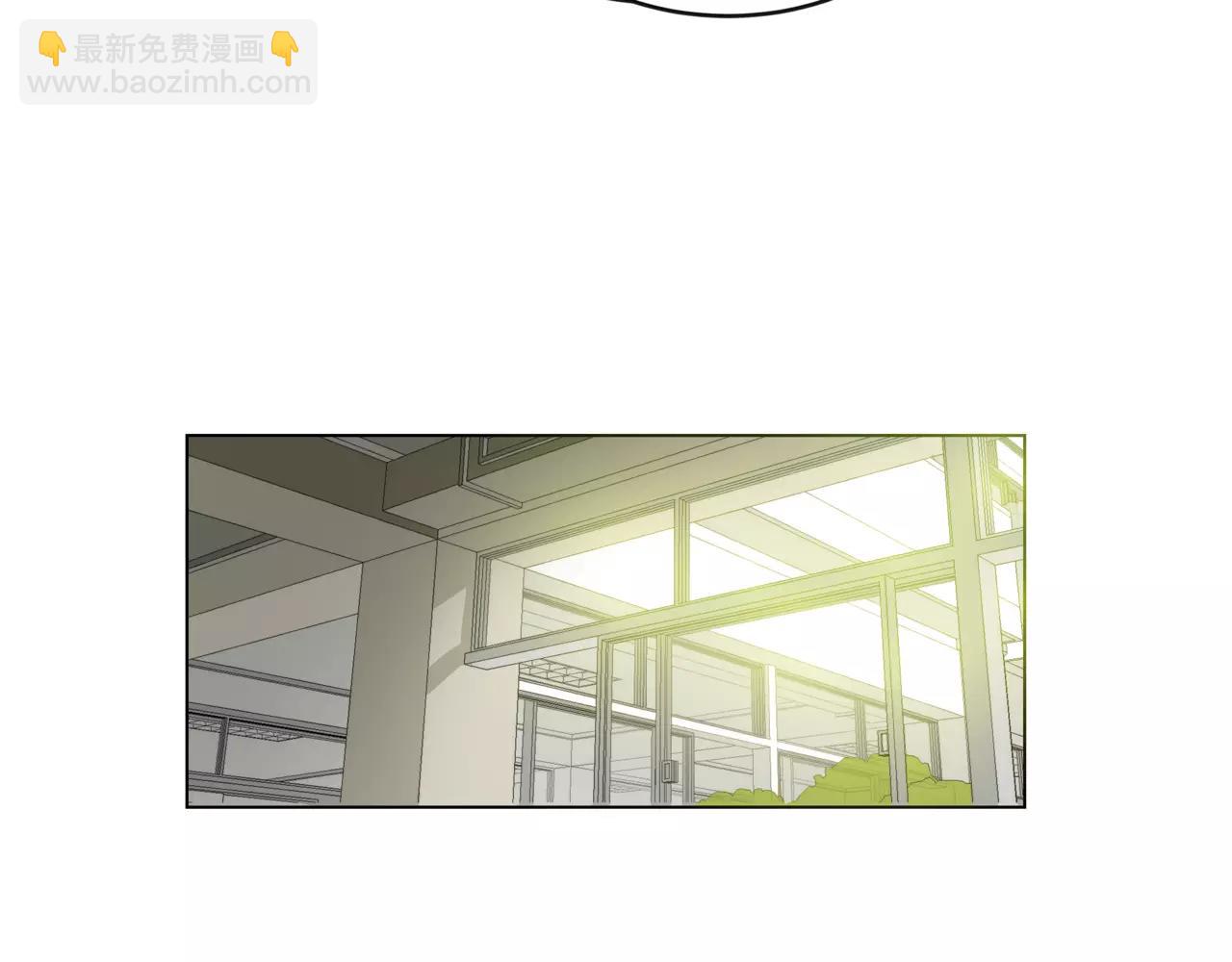 他從雨中來 - 第16話 找回我(1/3) - 8