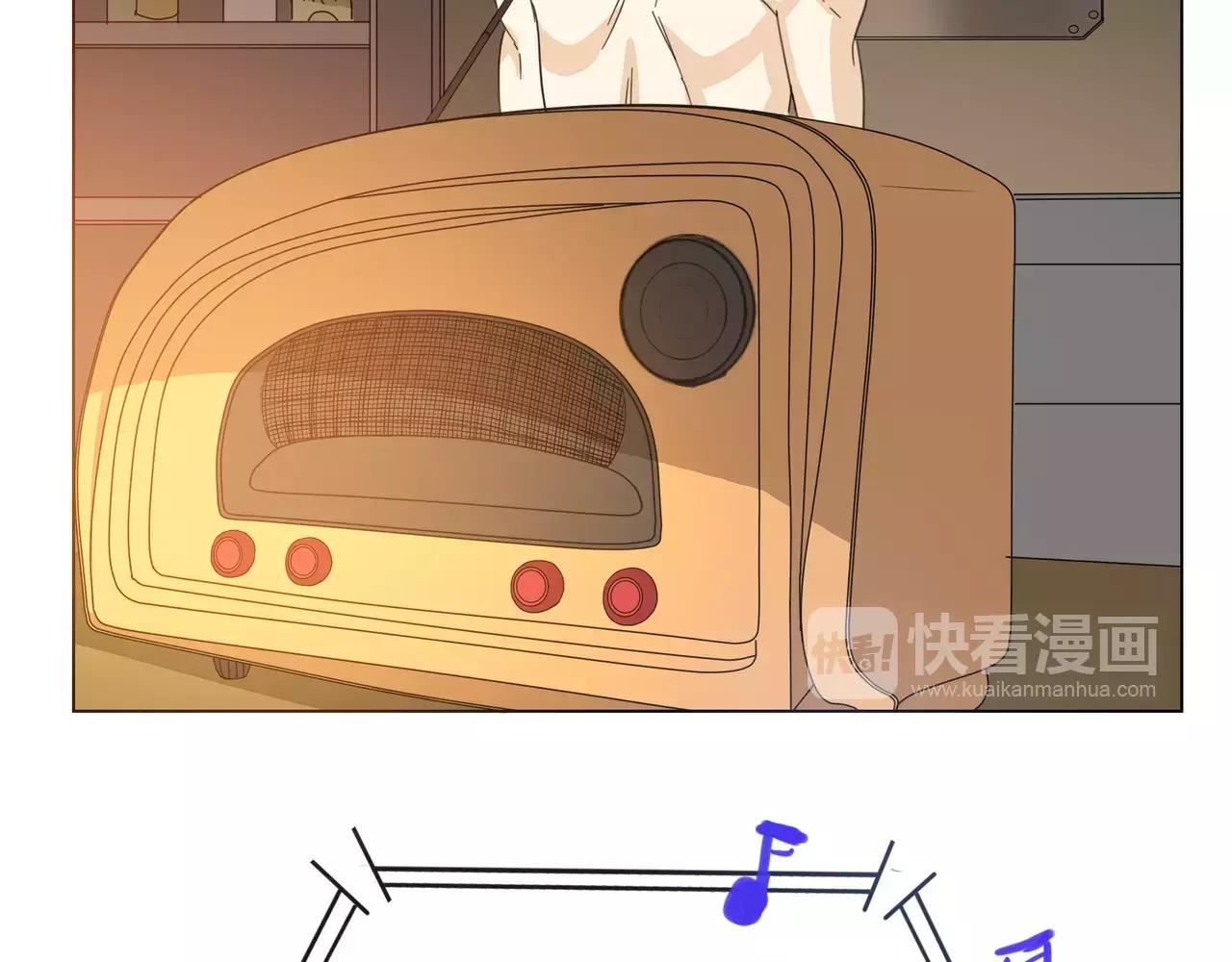 他從雨中來 - 第16話 找回我(1/3) - 6