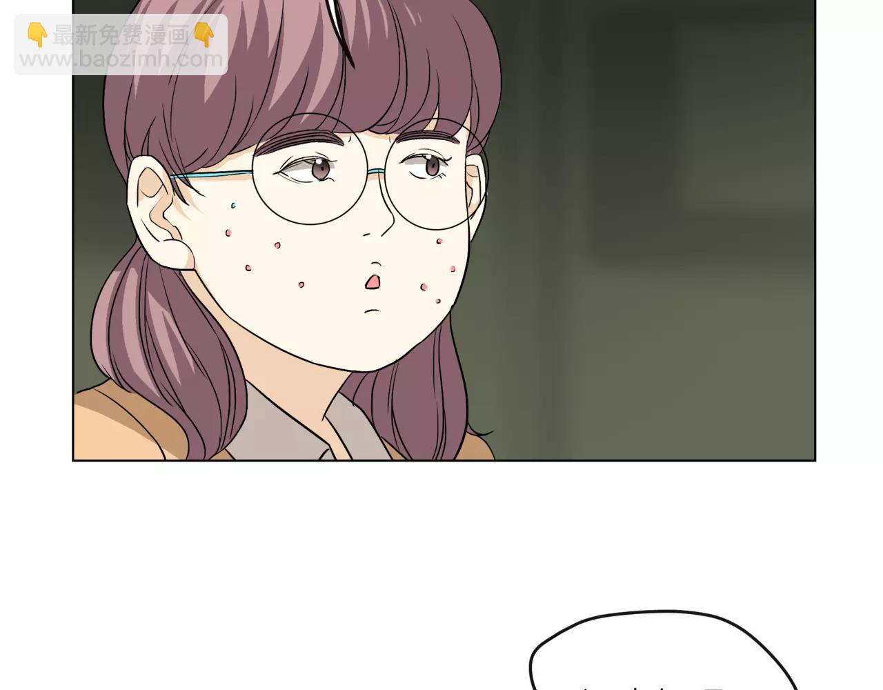 他從雨中來 - 第16話 找回我(2/3) - 6