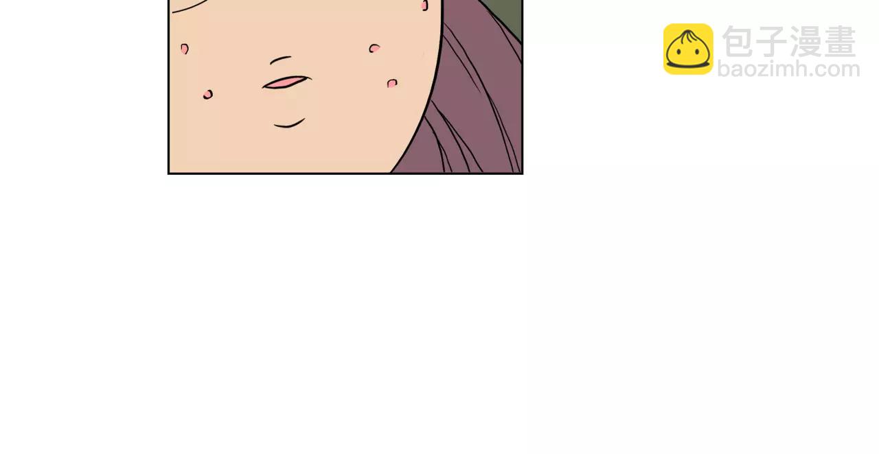 他從雨中來 - 第16話 找回我(2/3) - 4