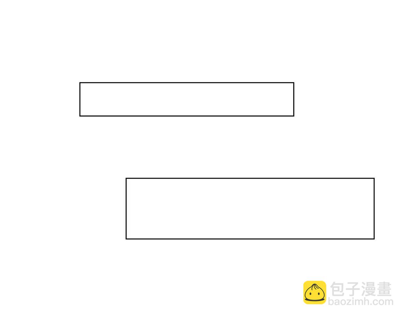 他從雨中來 - 第16話 找回我(2/3) - 5