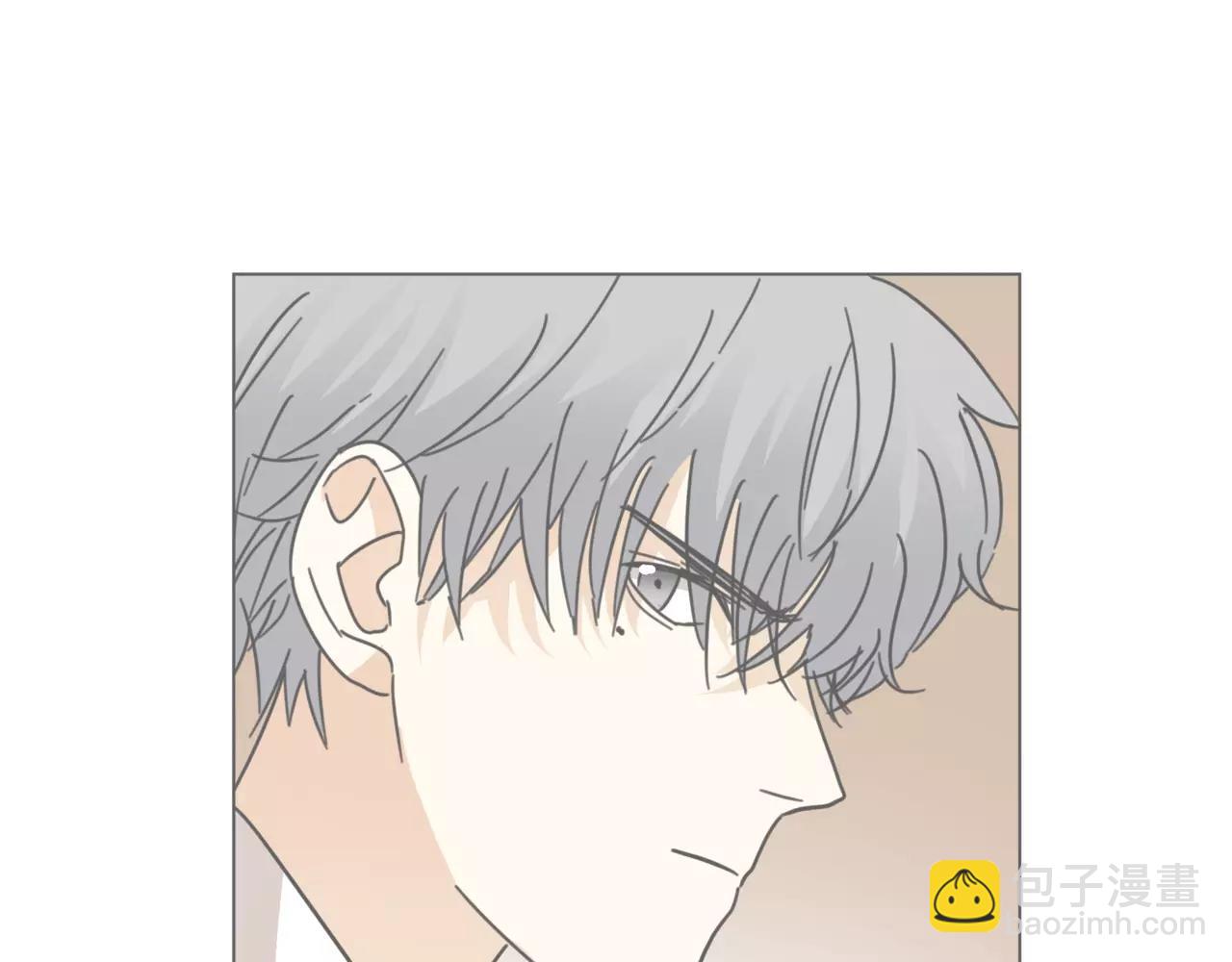 他從雨中來 - 第16話 找回我(2/3) - 2