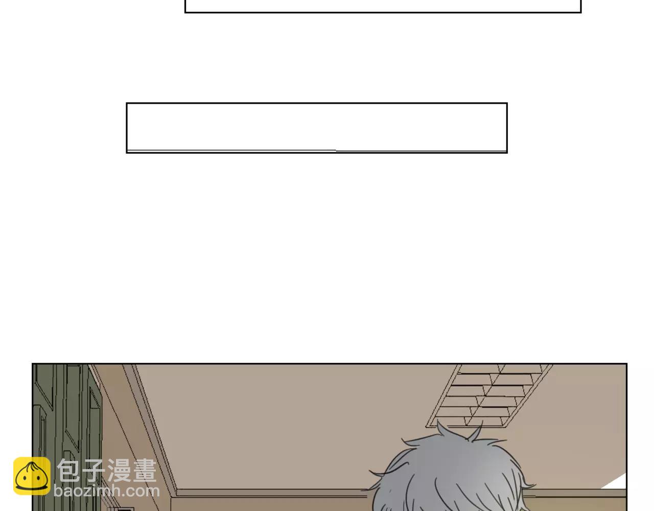 他從雨中來 - 第16話 找回我(2/3) - 4