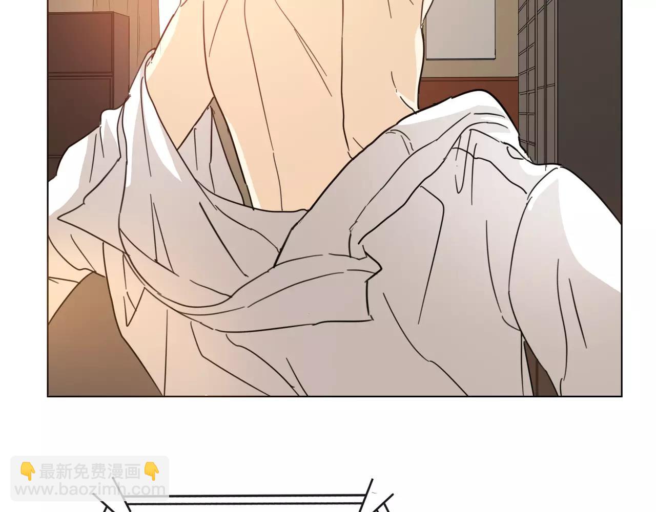 他從雨中來 - 第16話 找回我(1/3) - 8