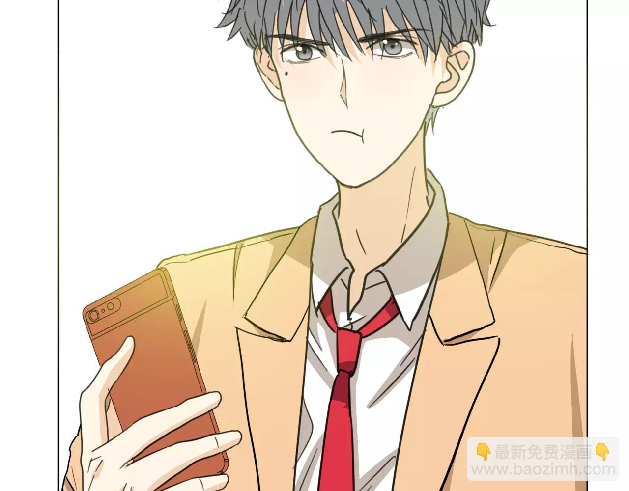 他從雨中來 - 第16話 找回我(2/3) - 2