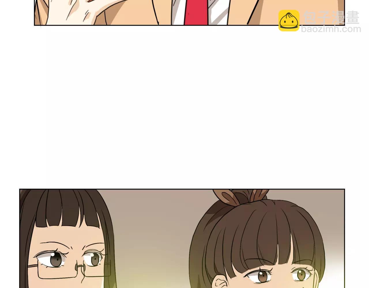 他從雨中來 - 第16話 找回我(2/3) - 3