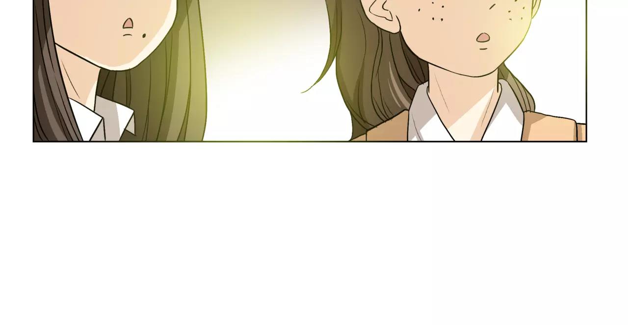 他從雨中來 - 第16話 找回我(2/3) - 4