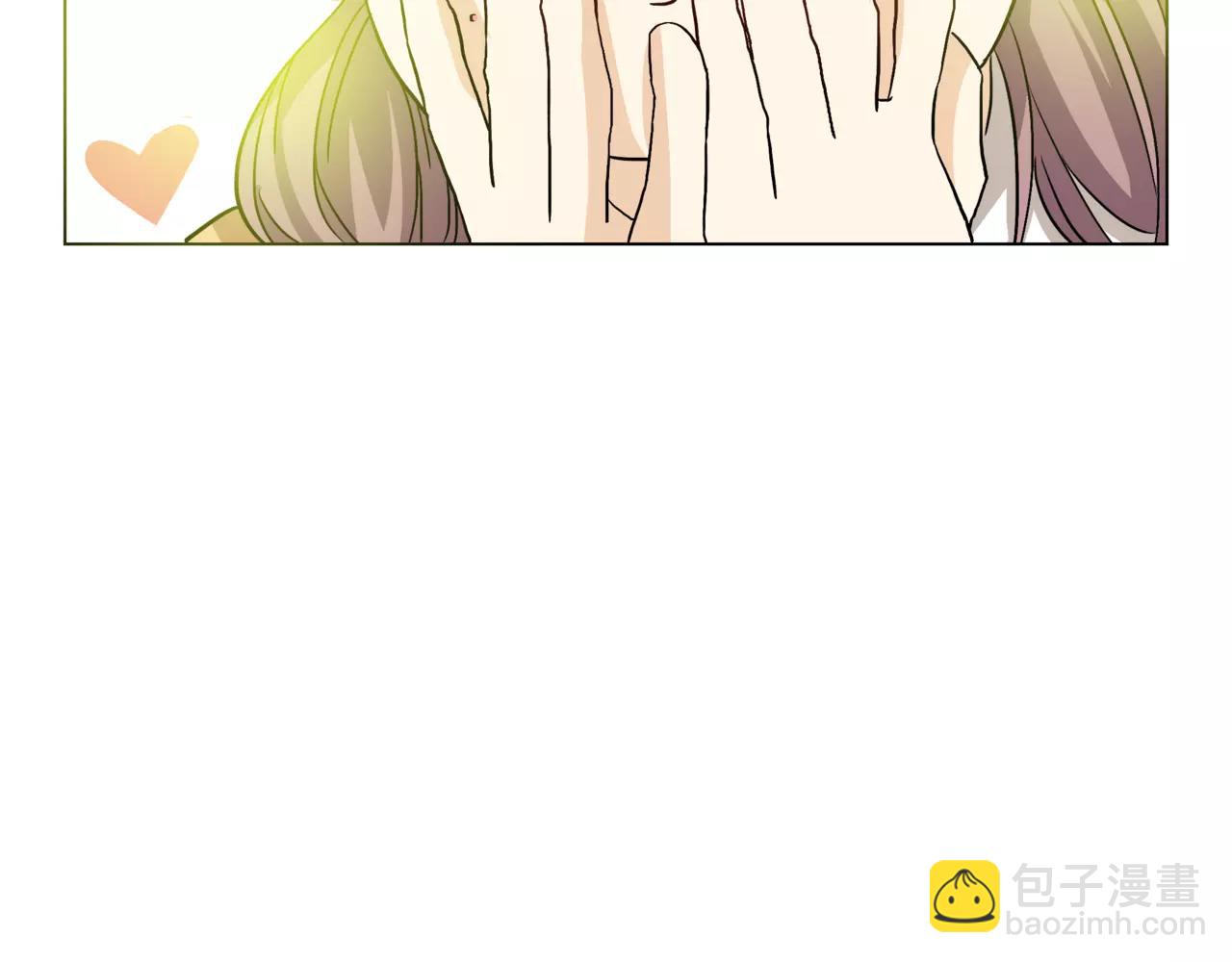 他從雨中來 - 第16話 找回我(2/3) - 4