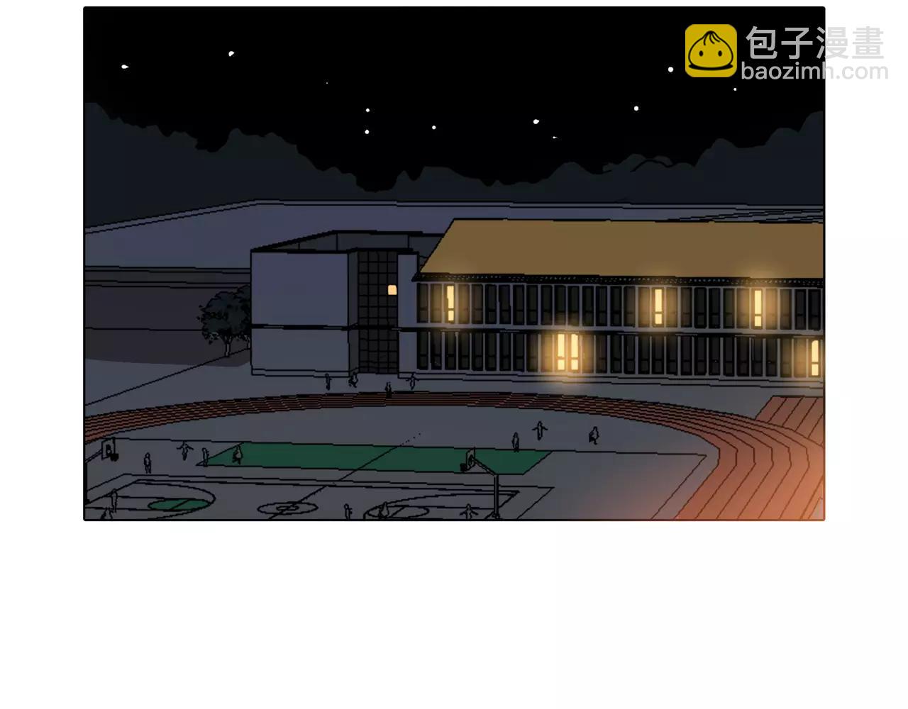 他從雨中來 - 第16話 找回我(2/3) - 2