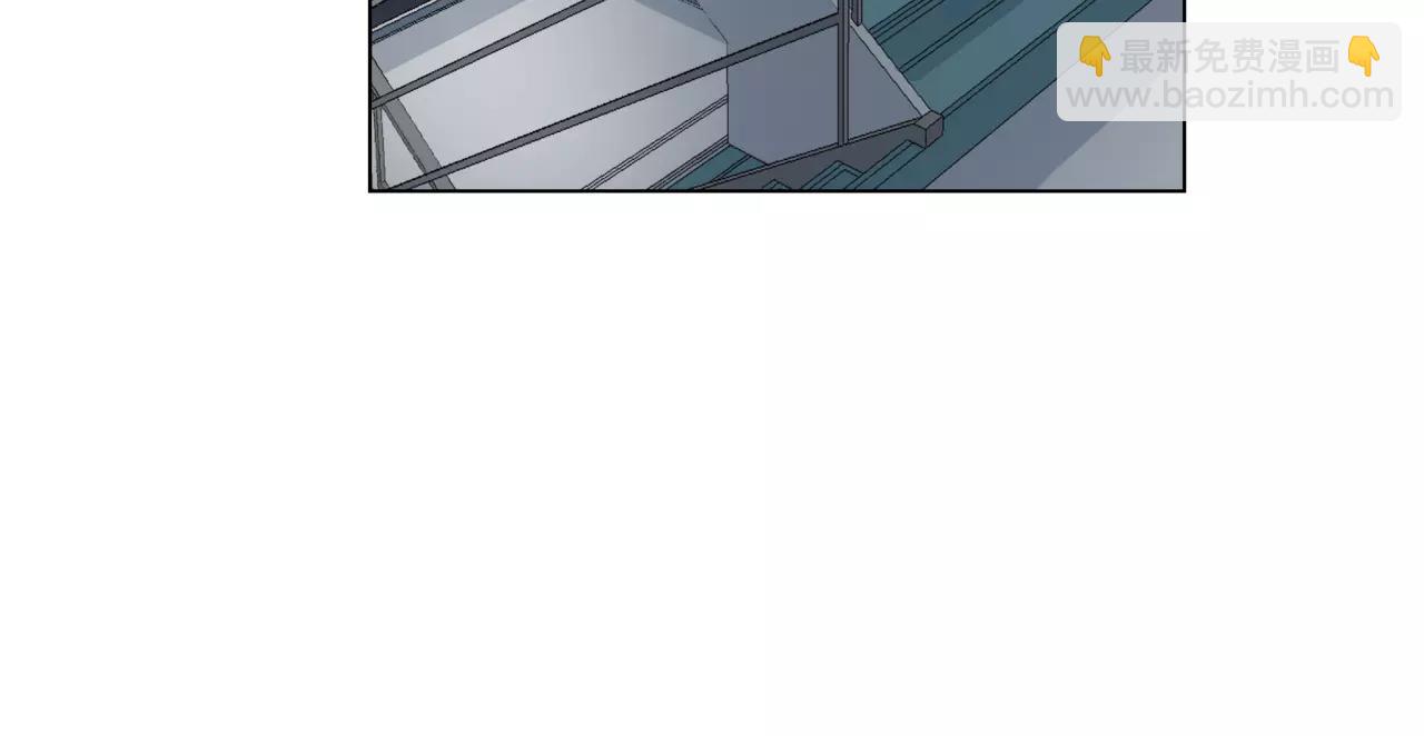 他從雨中來 - 第16話 找回我(2/3) - 4