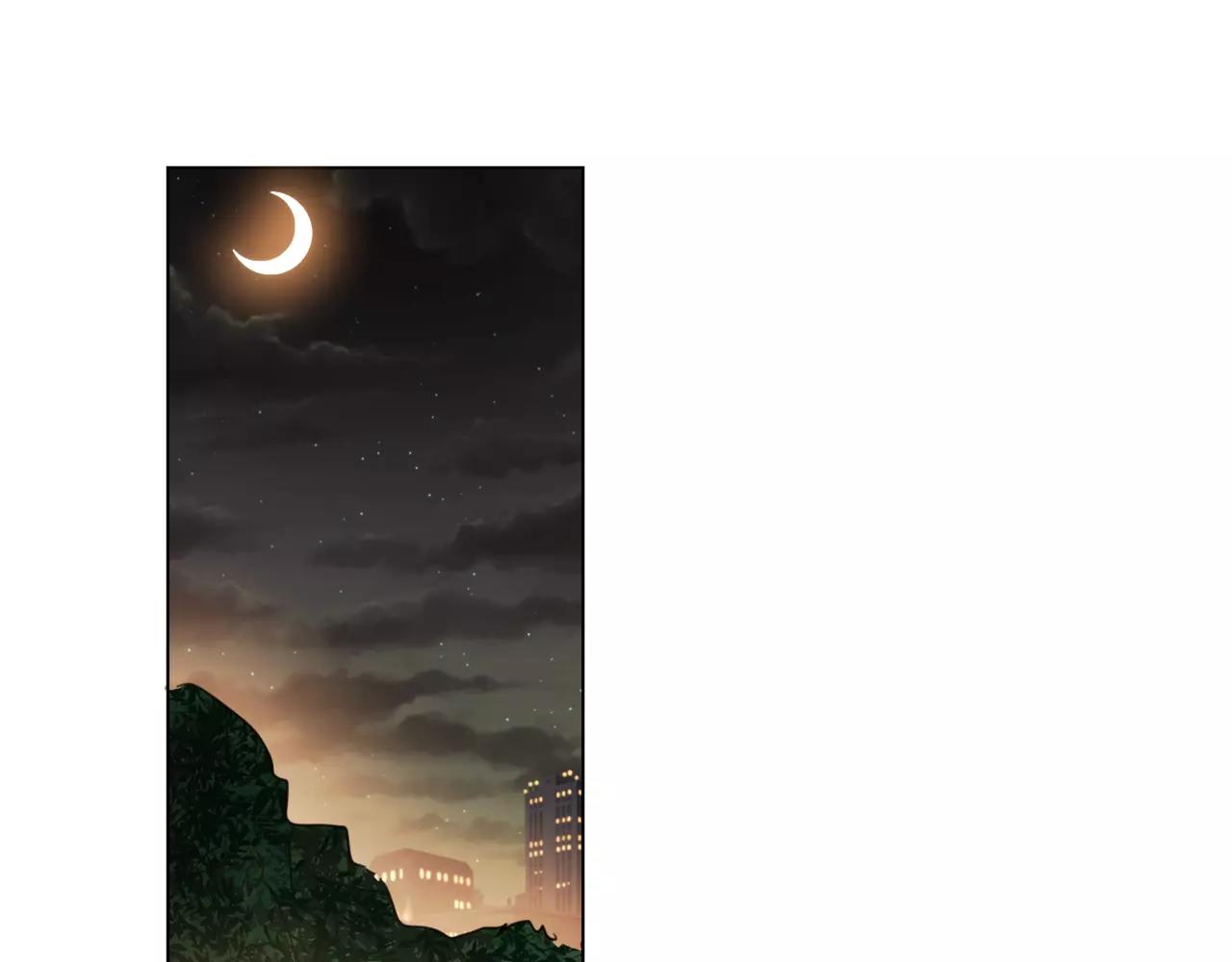 他從雨中來 - 第18話 這碗狗糧，我先乾爲敬 - 1