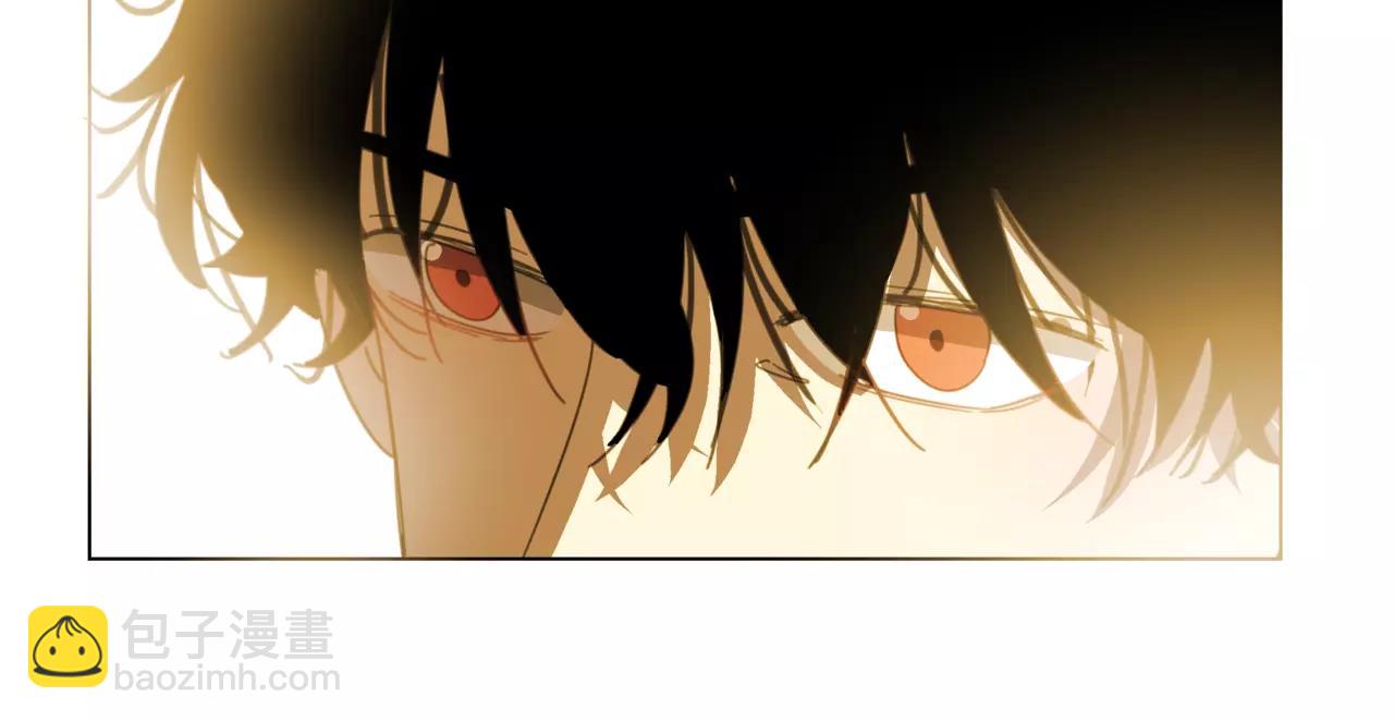 他從雨中來 - 第18話 這碗狗糧，我先乾爲敬 - 2