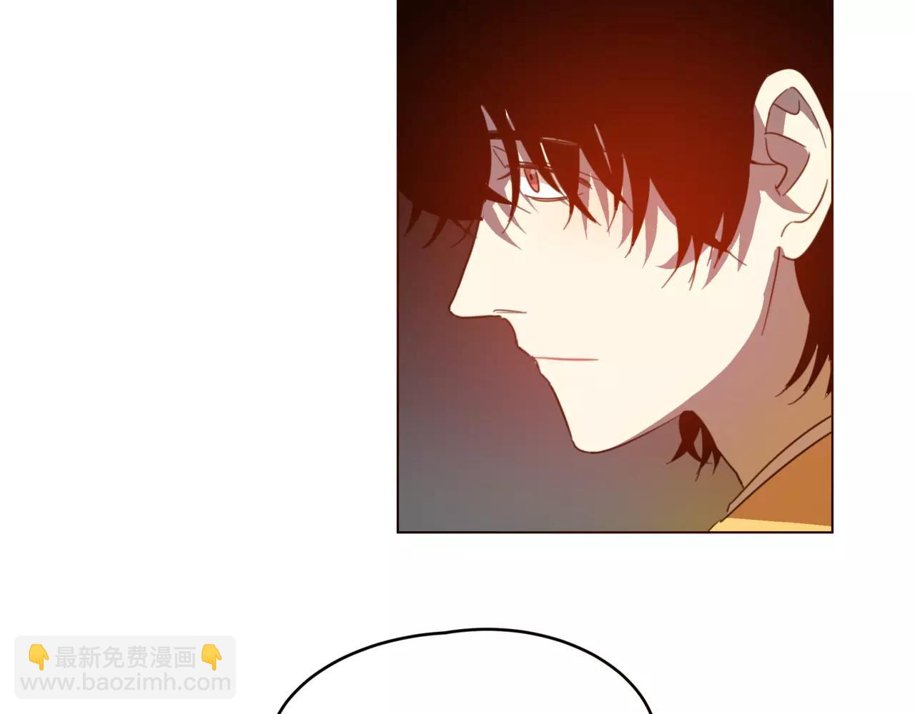 他從雨中來 - 第18話 這碗狗糧，我先乾爲敬 - 5