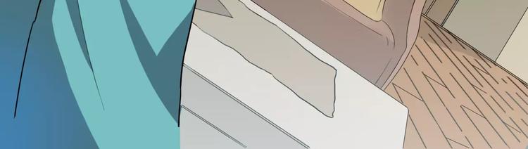 他從雨中來 - 第2話 偶像不就是商品嗎？(3/3) - 1