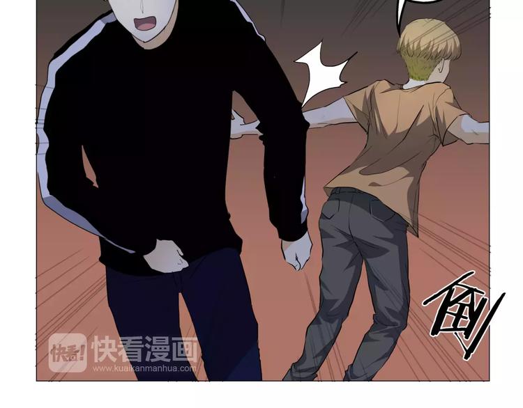 他從雨中來 - 第2話 偶像不就是商品嗎？(1/3) - 8