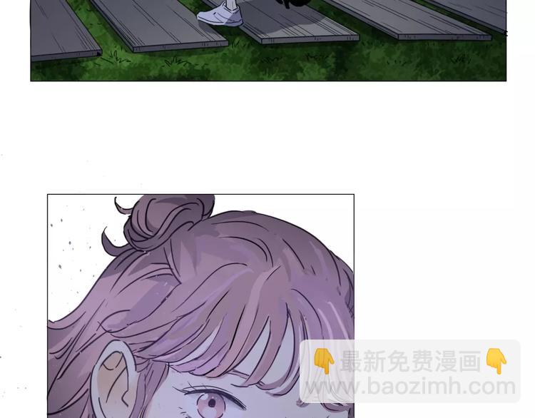 他從雨中來 - 第2話 偶像不就是商品嗎？(2/3) - 6