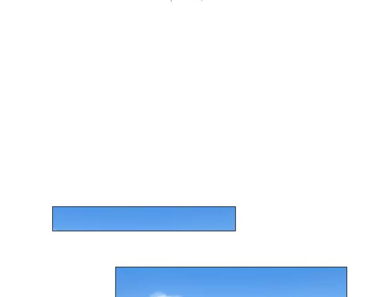 他從雨中來 - 第2話 偶像不就是商品嗎？(2/3) - 3