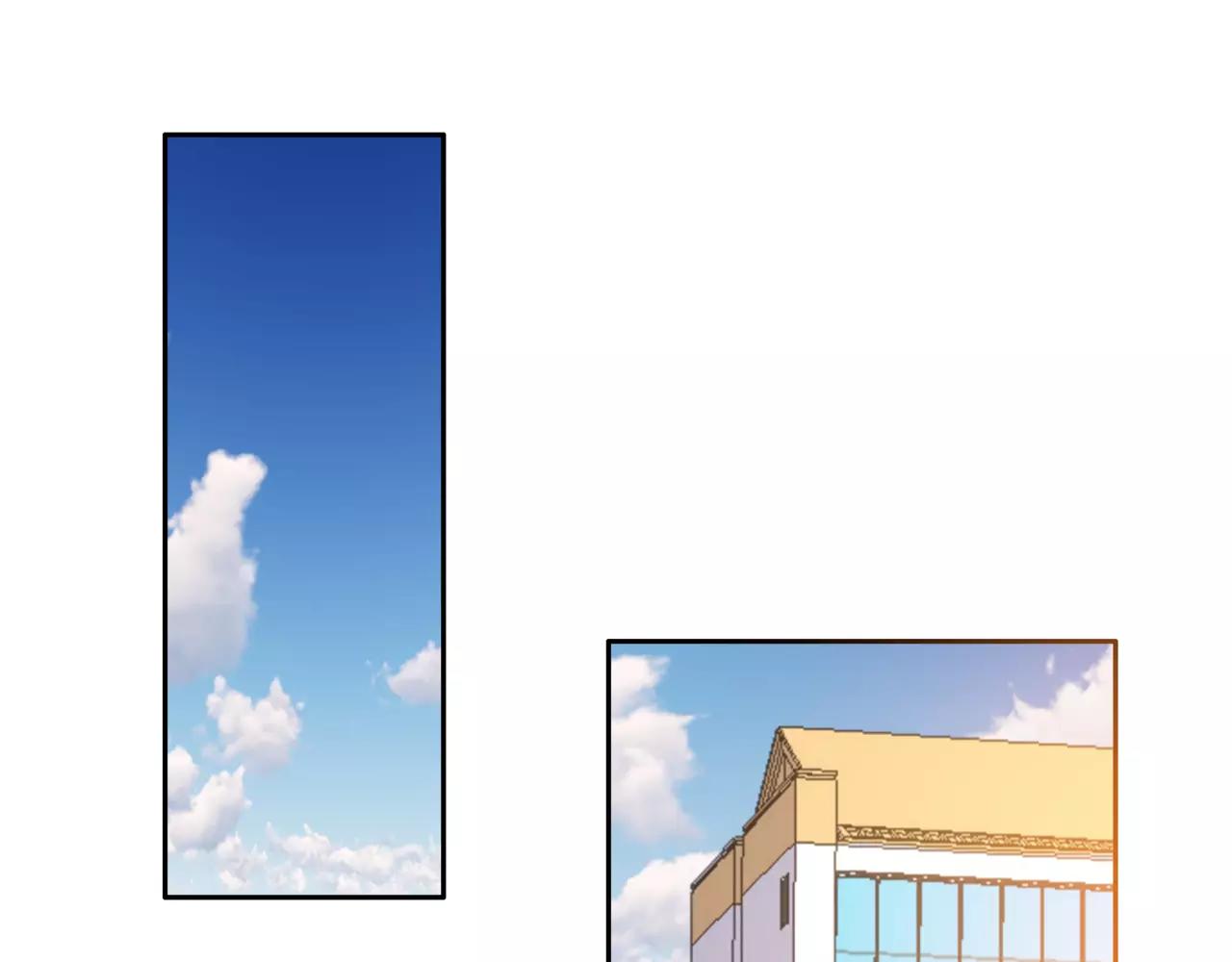 他從雨中來 - 第20話 你要晴天，我拼命努力(1/4) - 1