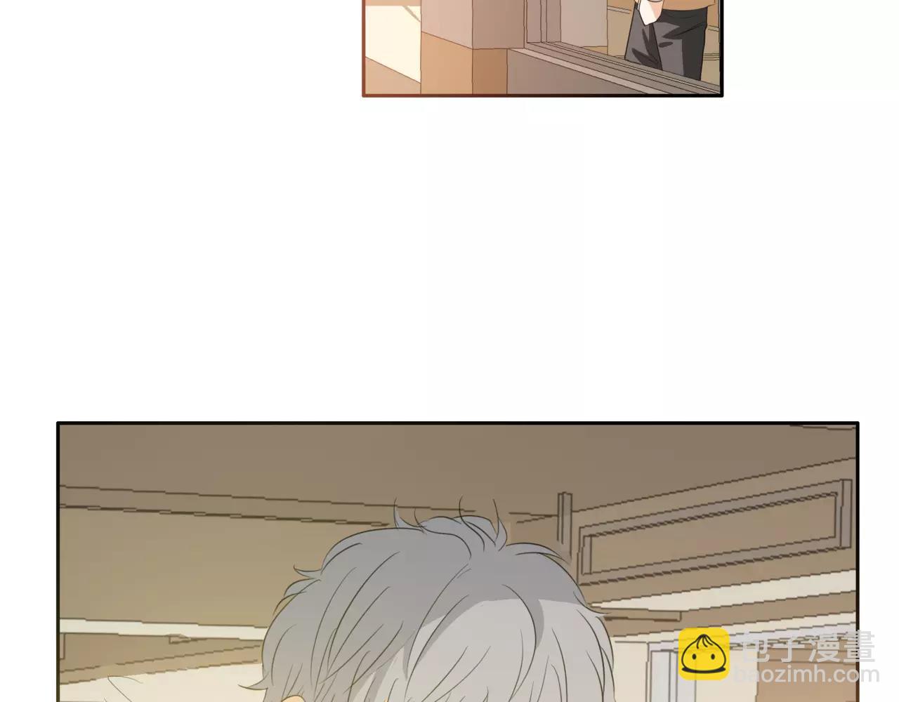 他從雨中來 - 第20話 你要晴天，我拼命努力(1/4) - 2