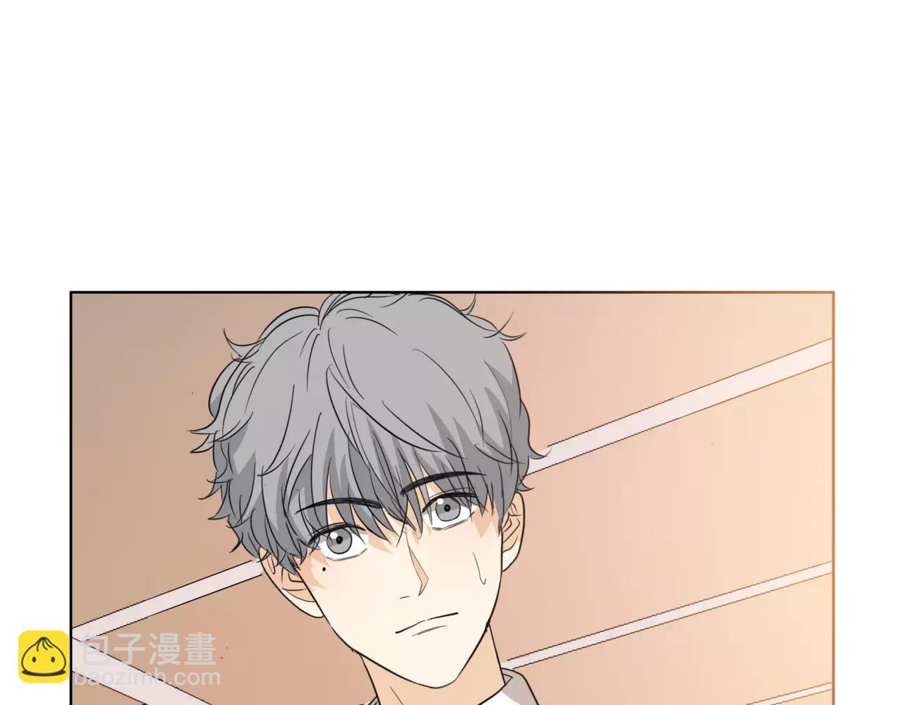 他從雨中來 - 第20話 你要晴天，我拼命努力(3/4) - 5