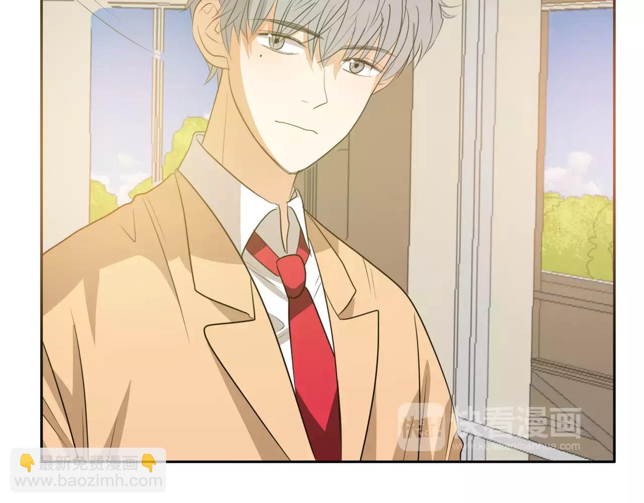 他從雨中來 - 第20話 你要晴天，我拼命努力(1/4) - 3