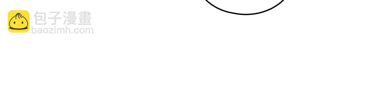 他從雨中來 - 第20話 你要晴天，我拼命努力(3/4) - 5