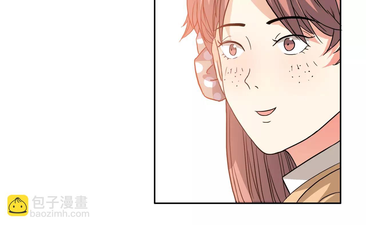 他從雨中來 - 第20話 你要晴天，我拼命努力(1/4) - 5