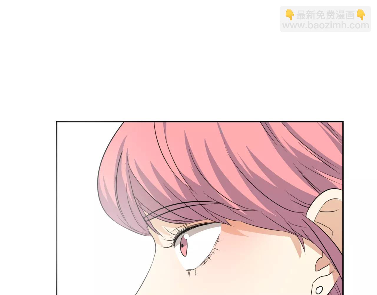 他從雨中來 - 第20話 你要晴天，我拼命努力(3/4) - 6