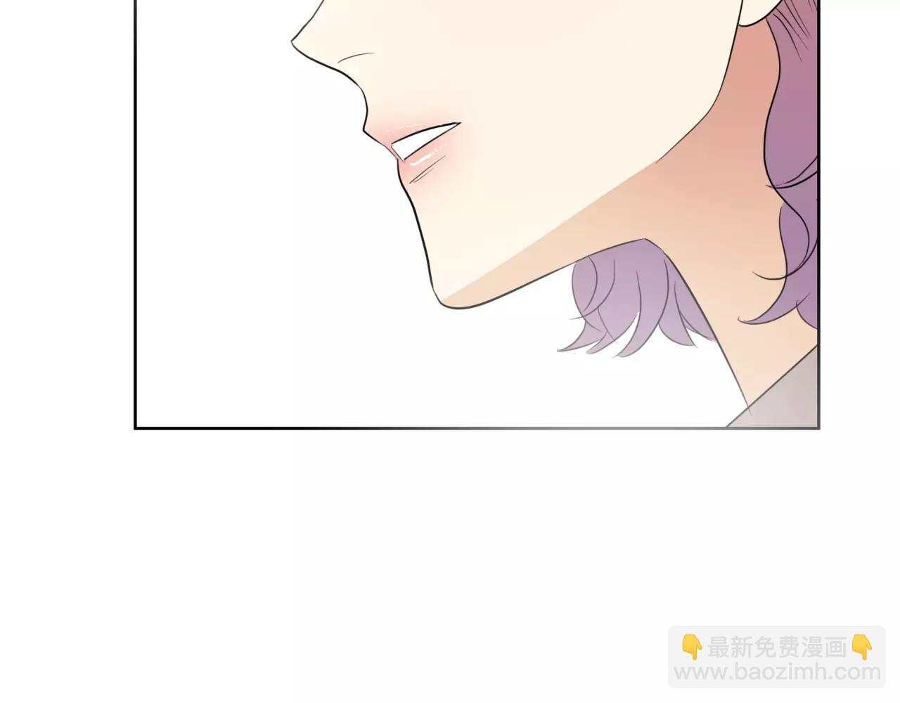 他從雨中來 - 第20話 你要晴天，我拼命努力(3/4) - 7