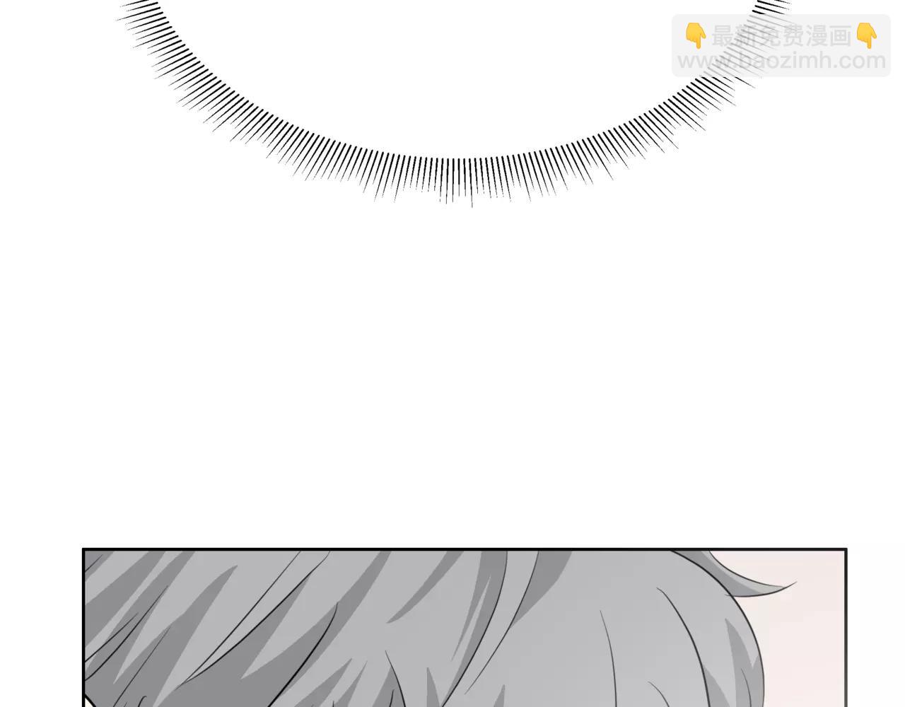 他從雨中來 - 第20話 你要晴天，我拼命努力(4/4) - 1