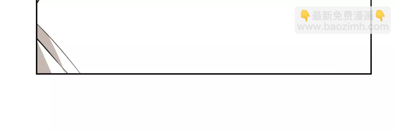 他從雨中來 - 第20話 你要晴天，我拼命努力(4/4) - 3