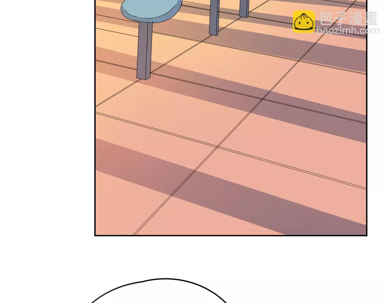 他從雨中來 - 第20話 你要晴天，我拼命努力(4/4) - 5