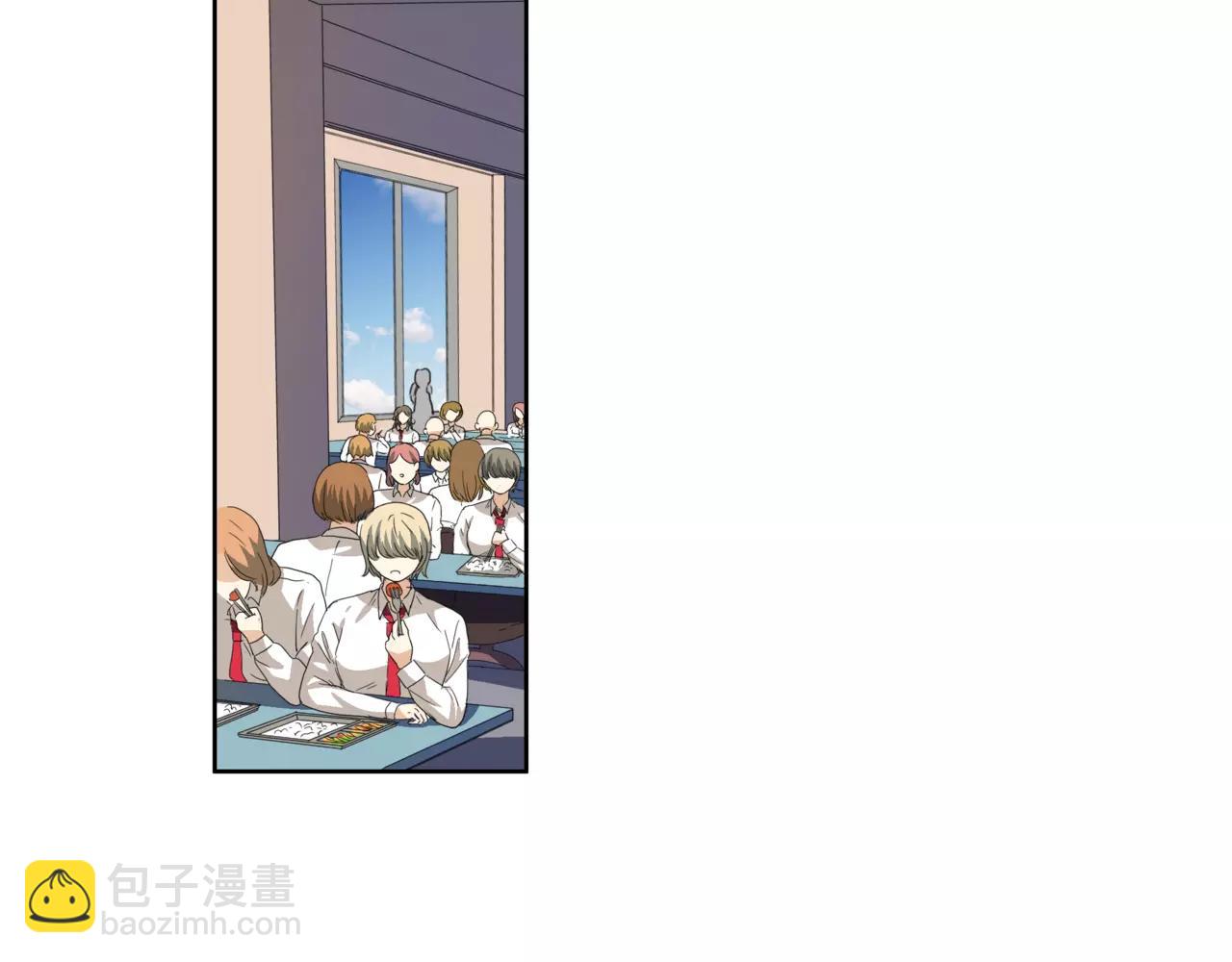 他從雨中來 - 第20話 你要晴天，我拼命努力(4/4) - 2