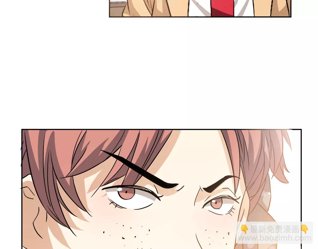 他從雨中來 - 第20話 你要晴天，我拼命努力(4/4) - 4