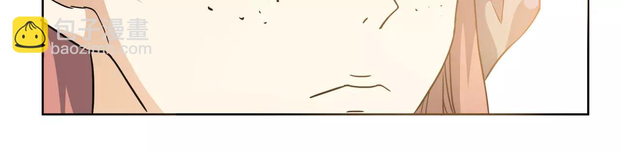 他從雨中來 - 第20話 你要晴天，我拼命努力(4/4) - 5