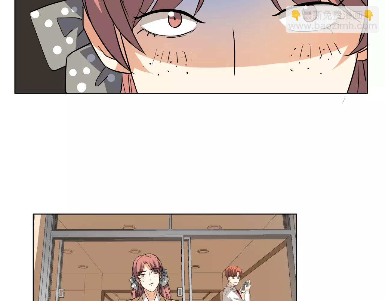 他從雨中來 - 第20話 你要晴天，我拼命努力(1/4) - 6