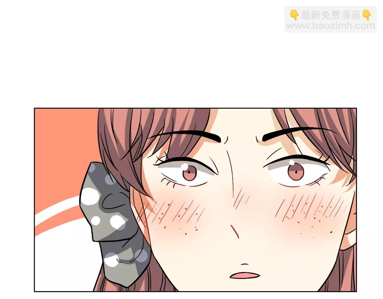 他從雨中來 - 第20話 你要晴天，我拼命努力(1/4) - 1