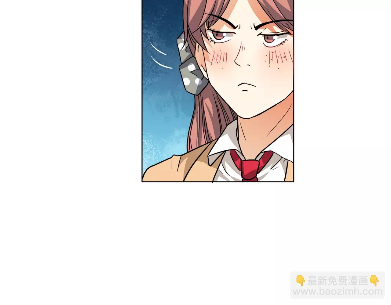 他從雨中來 - 第20話 你要晴天，我拼命努力(1/4) - 5