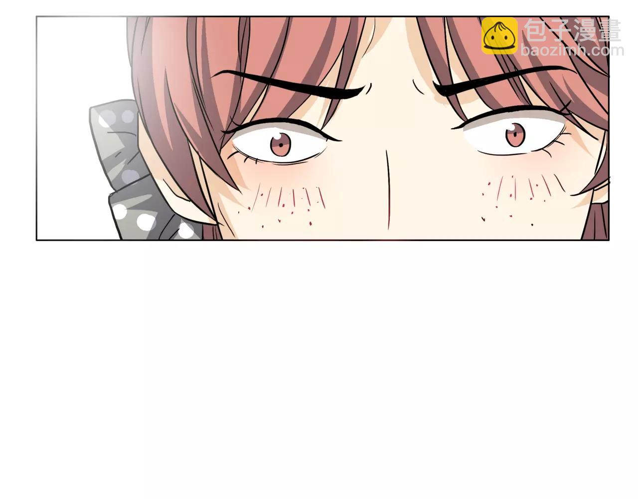 他從雨中來 - 第20話 你要晴天，我拼命努力(1/4) - 6