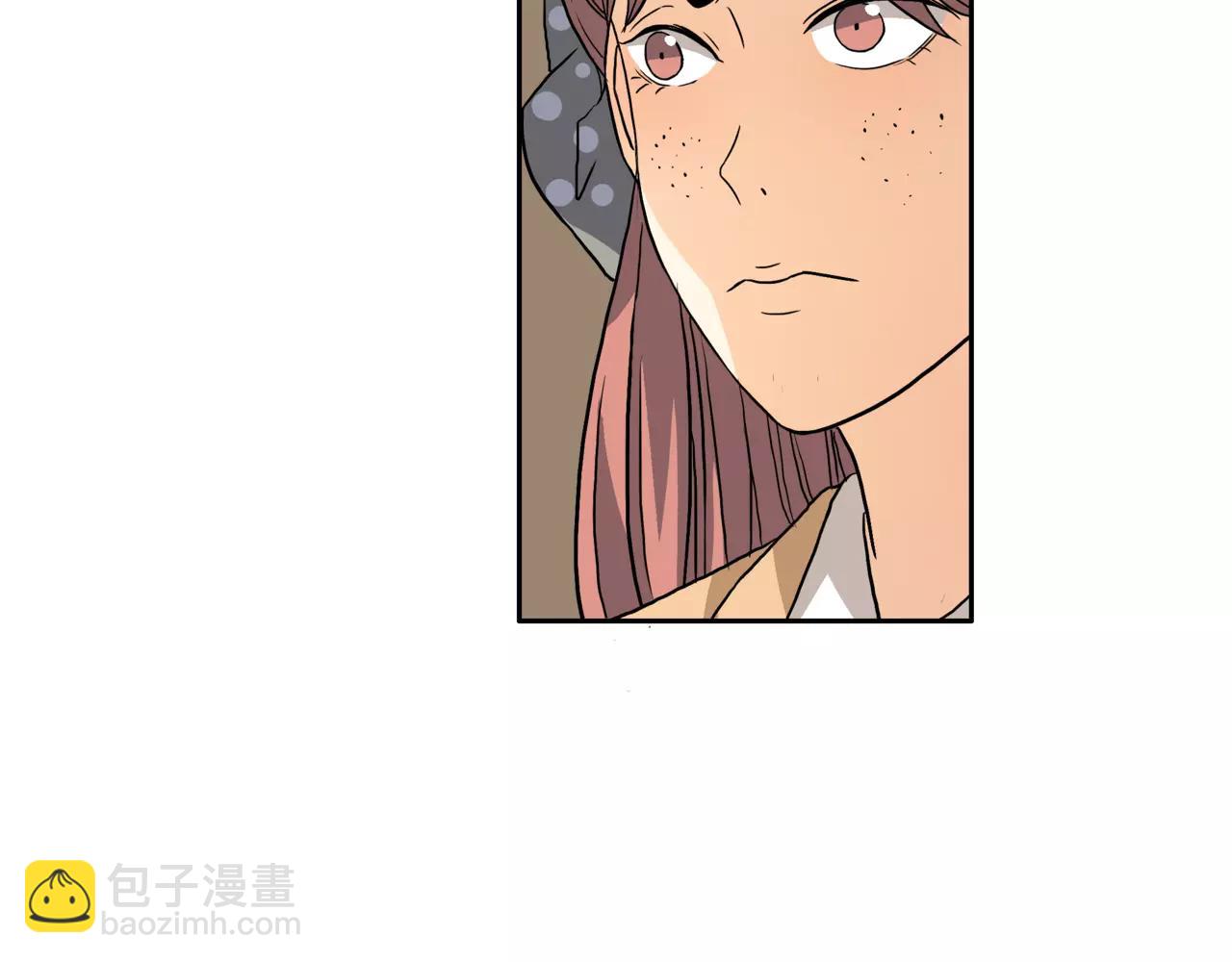 他從雨中來 - 第20話 你要晴天，我拼命努力(1/4) - 5