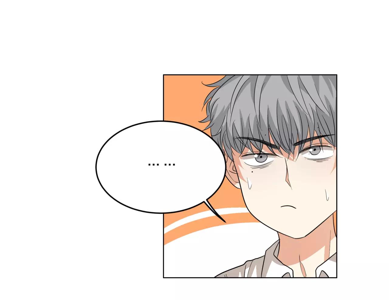 他從雨中來 - 第20話 你要晴天，我拼命努力(2/4) - 3