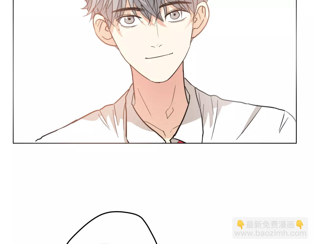 他從雨中來 - 第20話 你要晴天，我拼命努力(2/4) - 1