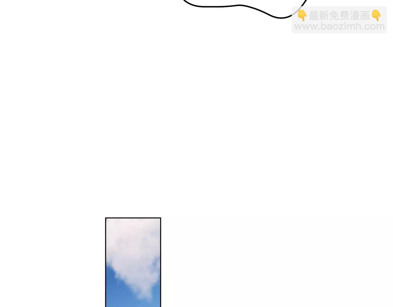 他從雨中來 - 第20話 你要晴天，我拼命努力(2/4) - 3