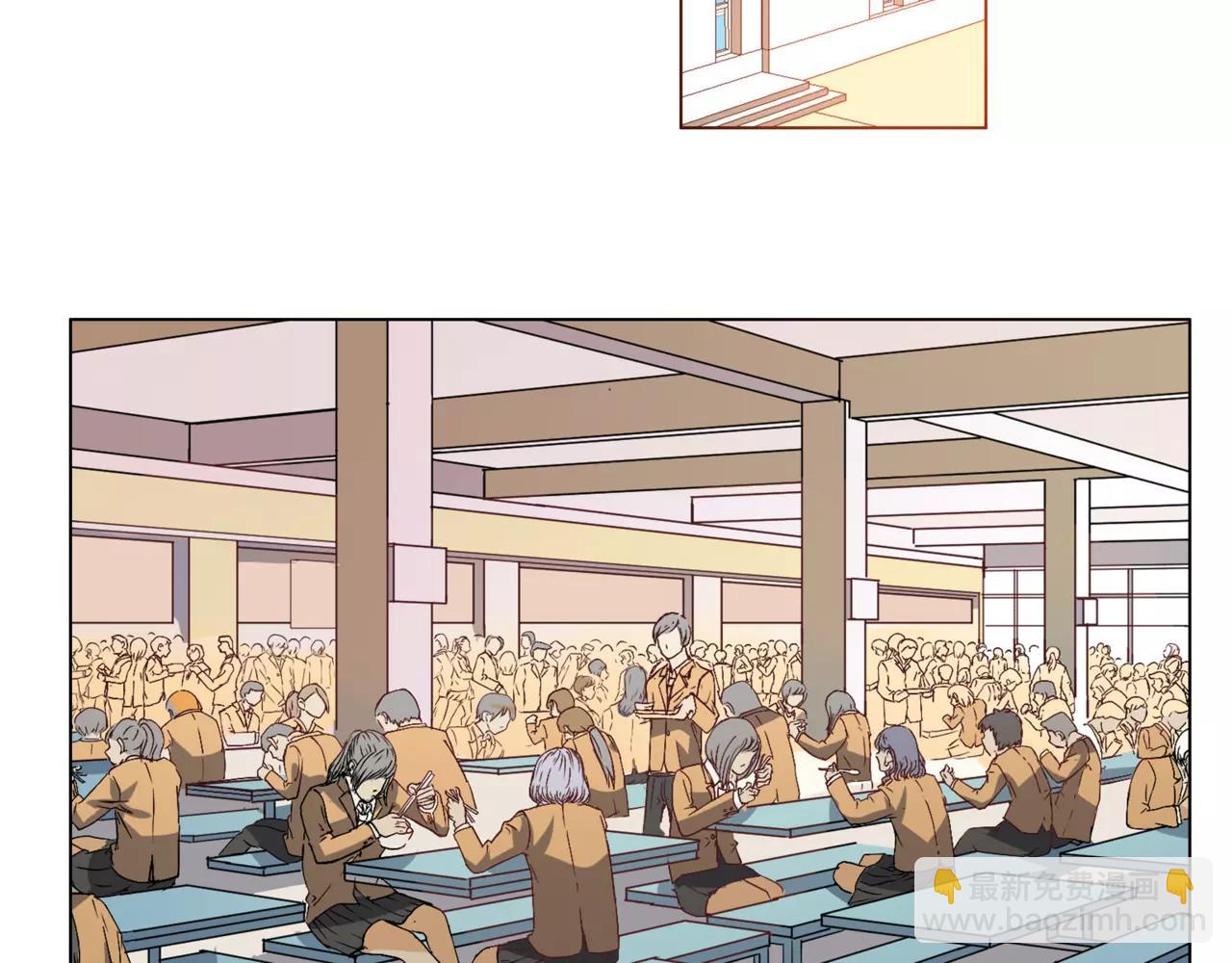 他從雨中來 - 第20話 你要晴天，我拼命努力(2/4) - 5