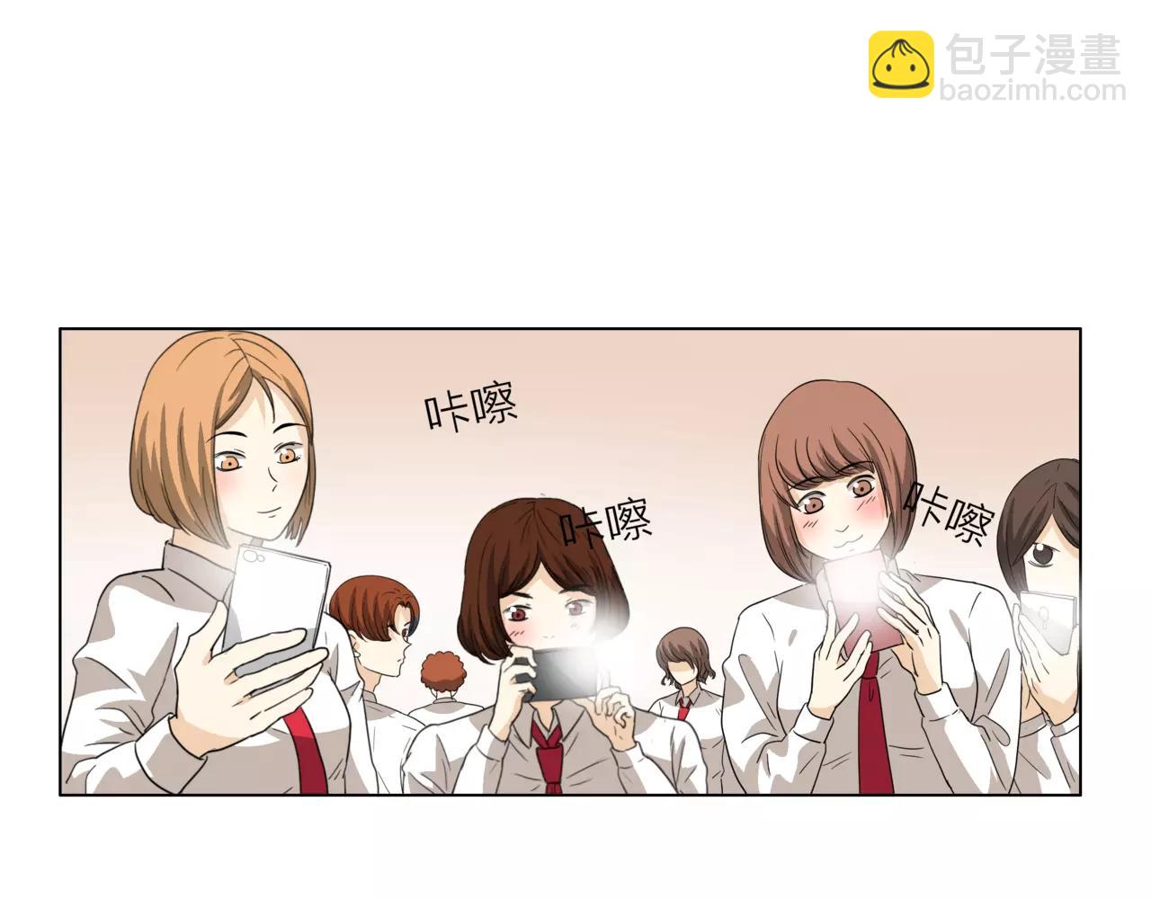 他從雨中來 - 第20話 你要晴天，我拼命努力(2/4) - 6