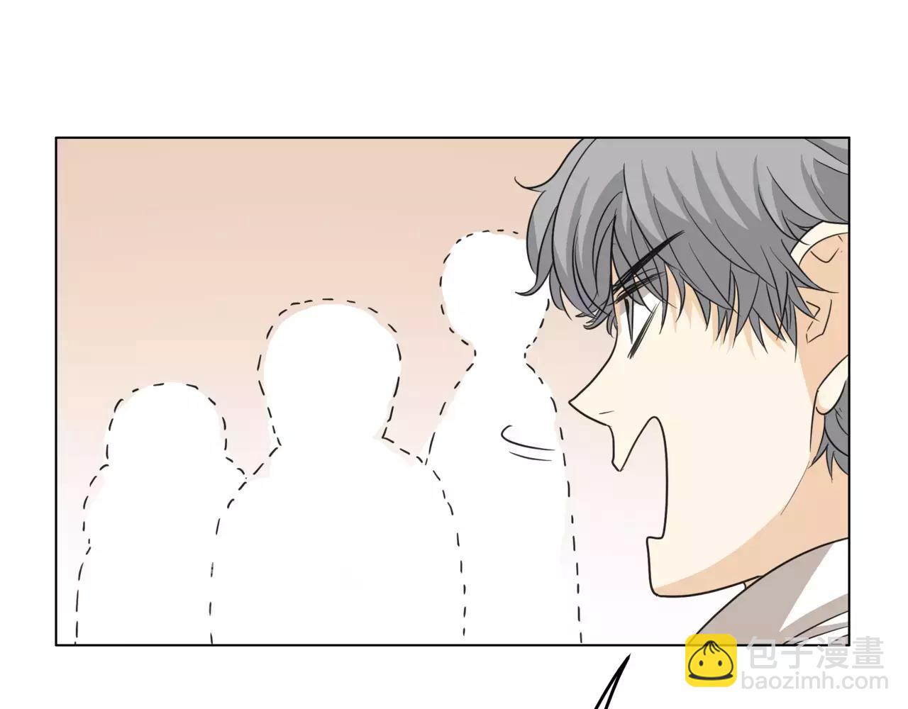 他從雨中來 - 第20話 你要晴天，我拼命努力(2/4) - 4