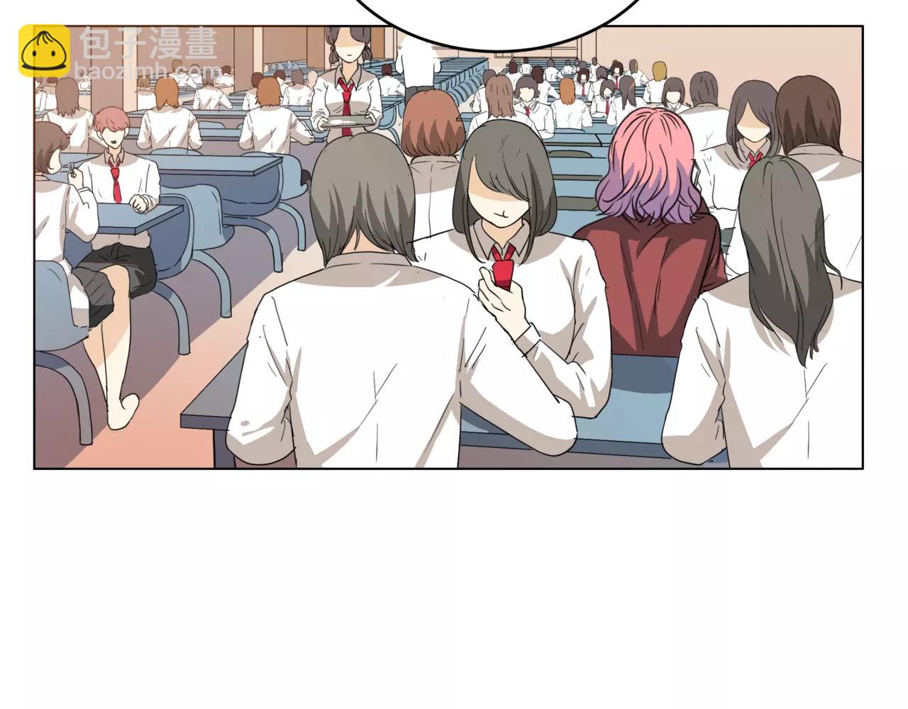 他從雨中來 - 第20話 你要晴天，我拼命努力(2/4) - 2